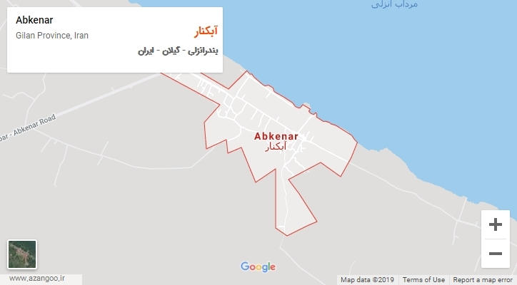 شهر آبکنار بر روی نقشه