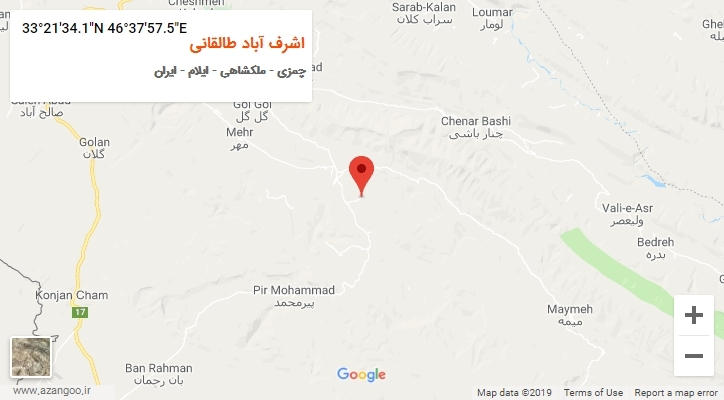 روستای اشرف آباد طالقانی بر روی نقشه