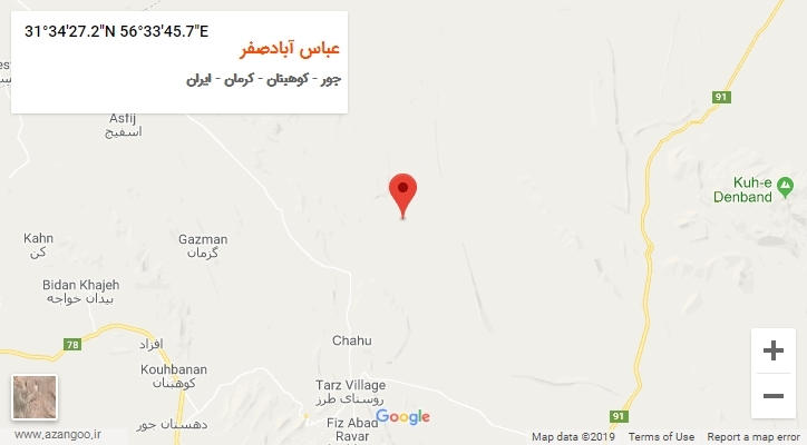 روستای عباس آبادصفر بر روی نقشه