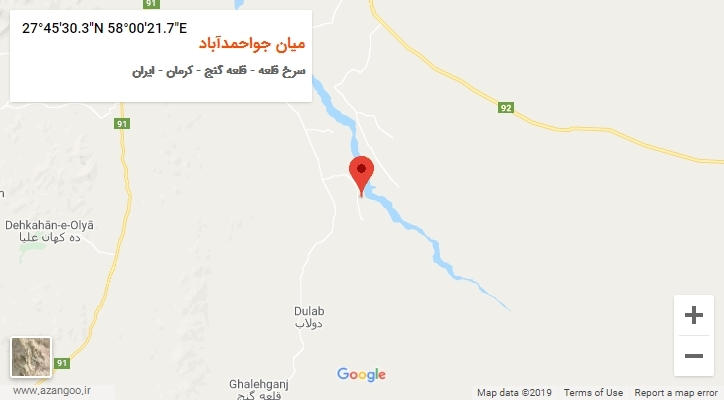 روستای میان جواحمدآباد بر روی نقشه
