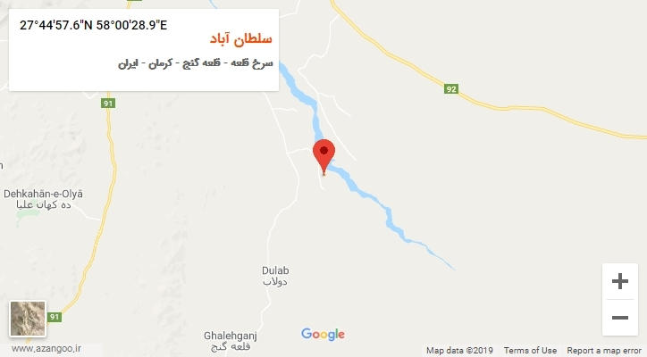 روستای سلطان آباد بر روی نقشه