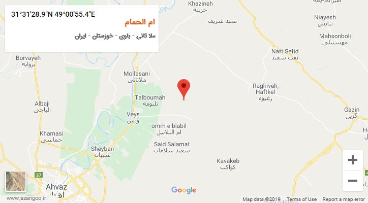 روستای ام الحمام بر روی نقشه