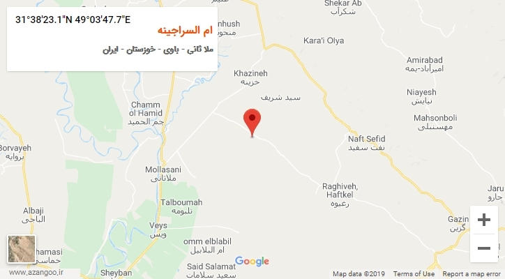 روستای ام السراجینه بر روی نقشه