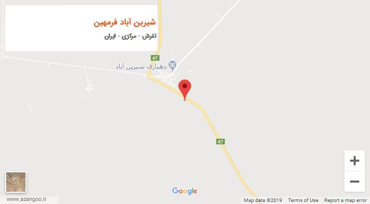 شهر شیرین آباد فرمهین بر روی نقشه