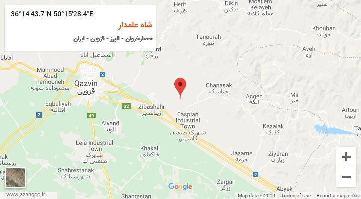 روستای شاه علمدار بر روی نقشه