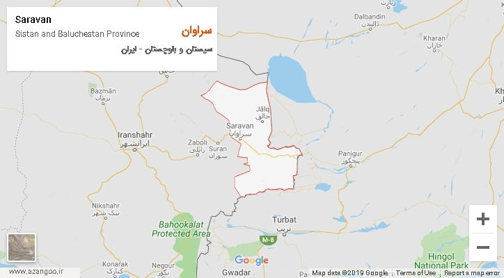 شهرستان سراوان بر روی نقشه