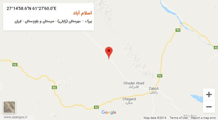 روستای اسلام آباد بر روی نقشه