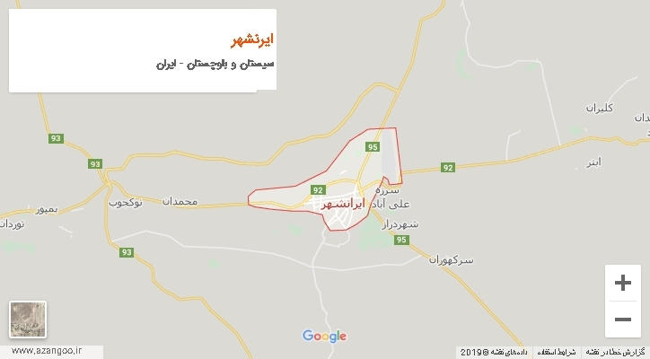 شهرستان ایرنشهر بر روی نقشه