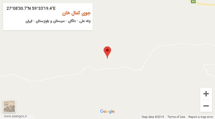 روستای جوی کمال خان بر روی نقشه