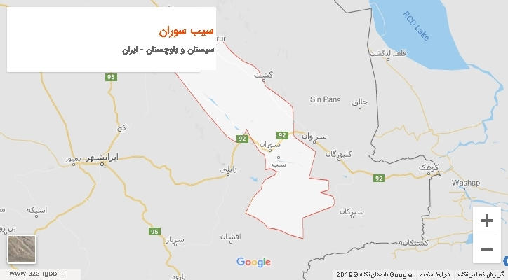 شهرستان سیب سوران بر روی نقشه