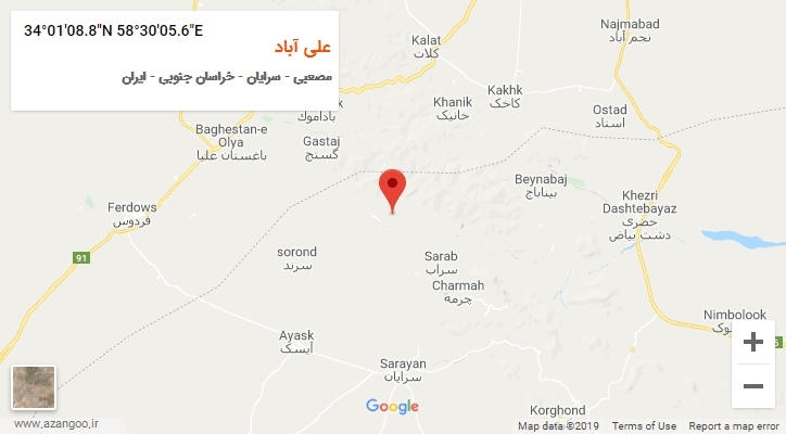 روستای علی آباد بر روی نقشه